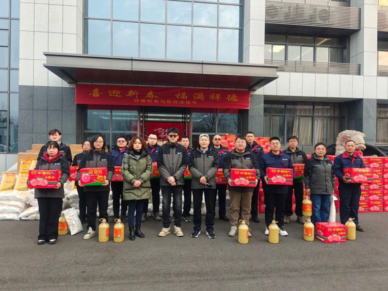 Деятельность компании «Сянде» | Встречаем радостную весну — благополучие наполняет «Сянде»