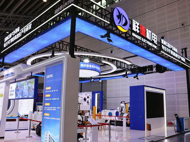 【Сянде Электромеханика】Яркое участие в 23-й Тайюаньской выставке угольных (энергетических) технологий и оборудования