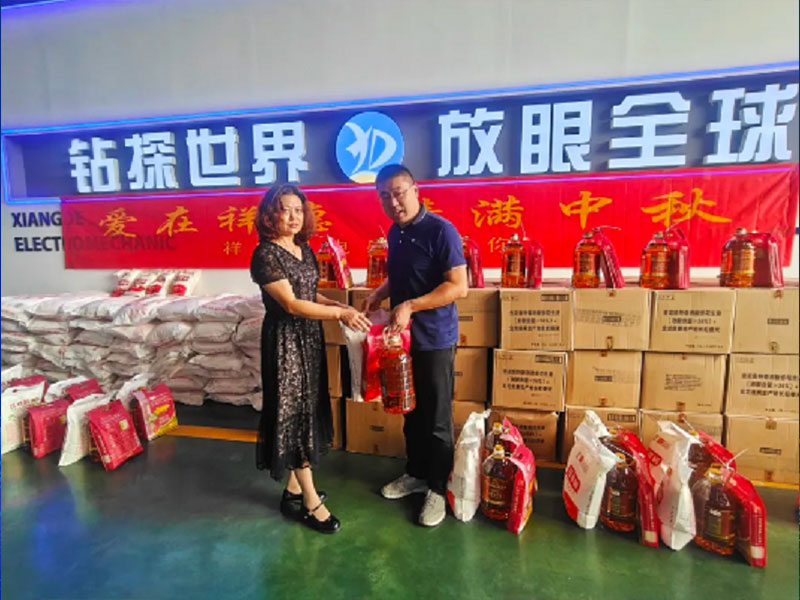 Новости компании «Сянде» | Любовь в «Сянде», тепло праздника Чжунцю.