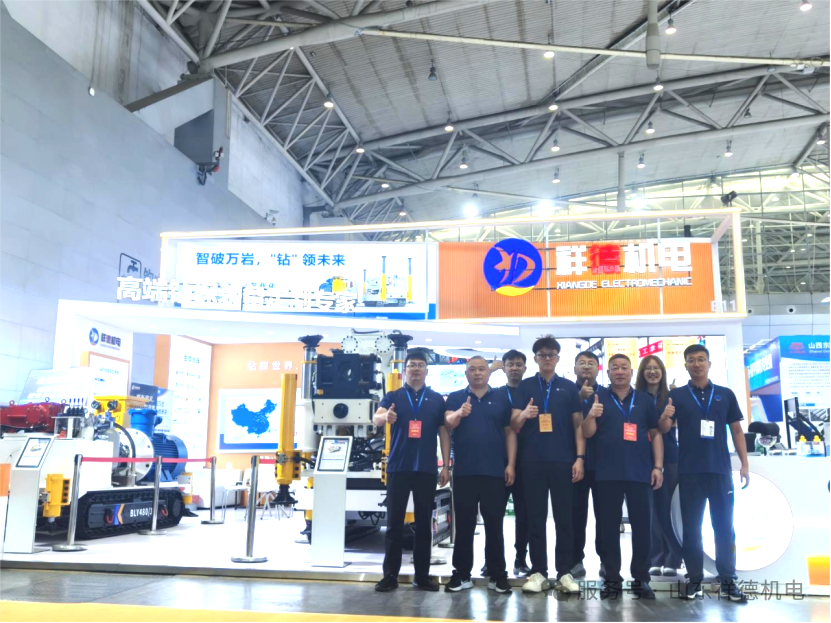 Успешное завершение! Компания «Сянде Электромеханика» представила свои разработки на Угольной выставке Синьцзяна, совместно строя будущее энергетики с помощью технологий.