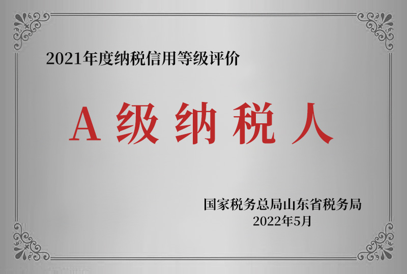 Pay taxes in accordance with the law