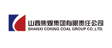 山西焦煤集团有限责任公司