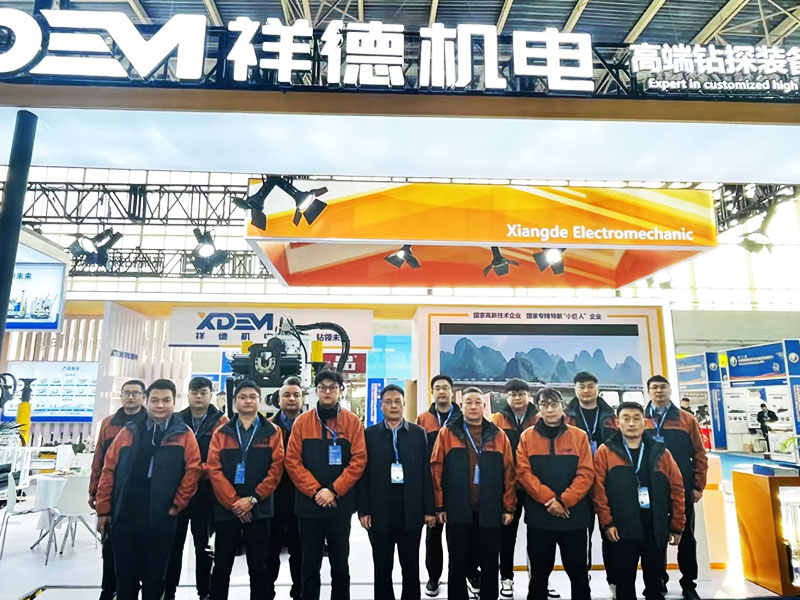 展会回顾｜智能钻探助力矿山未来