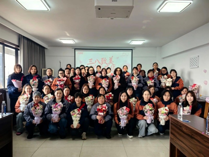 祥德动态 |  花漾女神节，暖聚祥德心