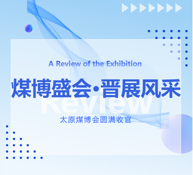 微信图片_20260425160653_2341_20