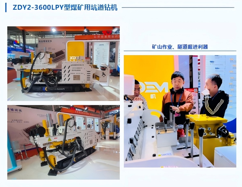 微信图片_20260425163216_2346_2025