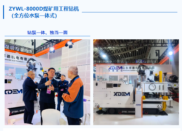 微信图片_20260425163523_2348_20