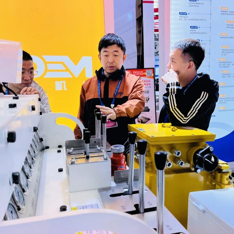 微信图片_20260427152806_2378_20