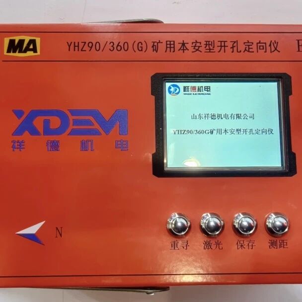 微信图片_2026-04-27_154052_996
