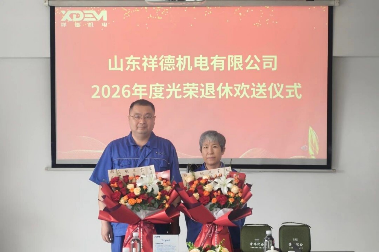 微信图片_2026-06-09_113518_663