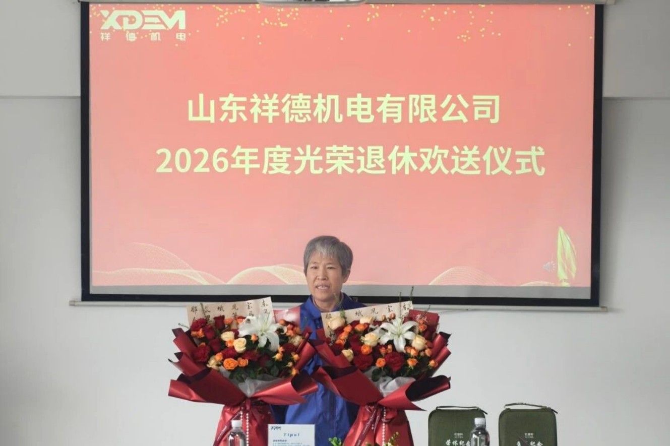 微信图片_2026-06-09_113538_687