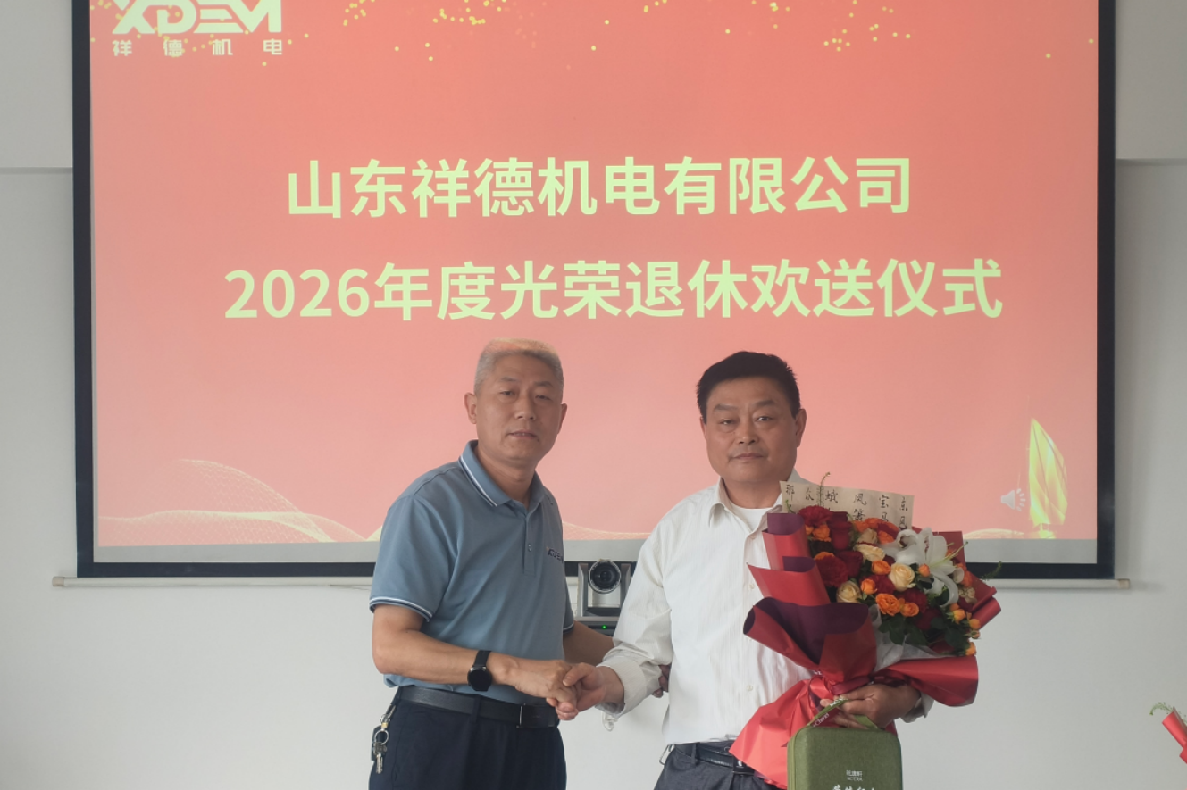 微信图片_2026-06-09_113548_364