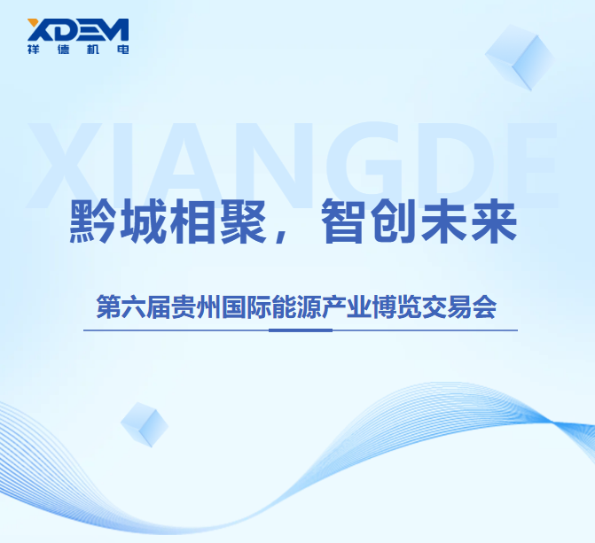 微信图片_20260609153103_3118_20 微信图片_20260609153103_3118_20